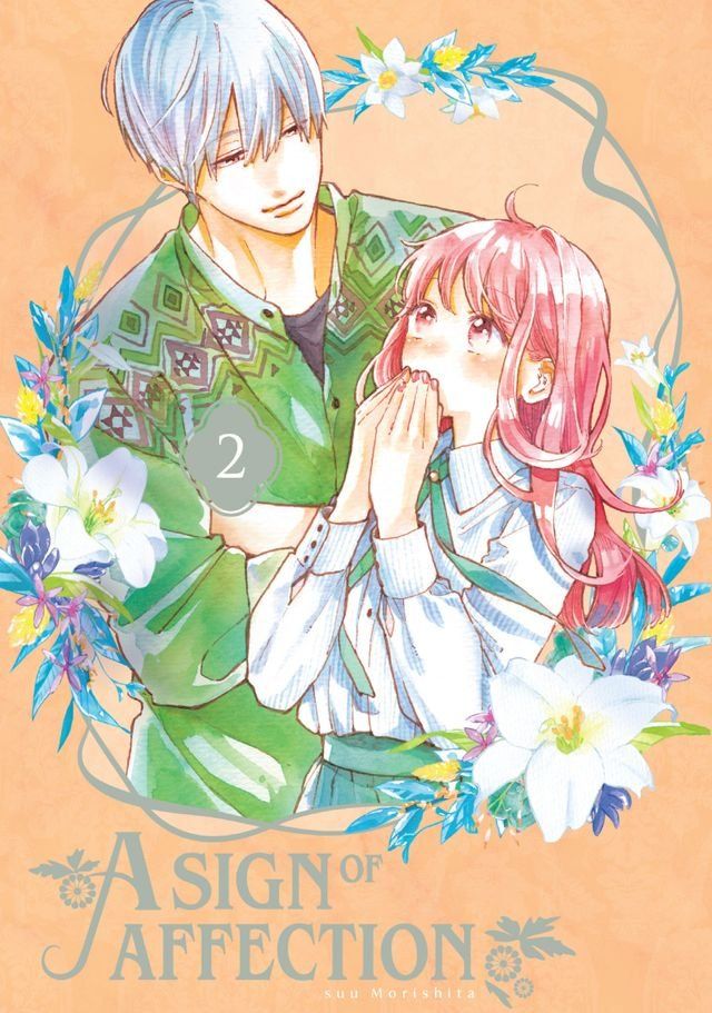  A Sign of Affection 2(Kobo/電子書)