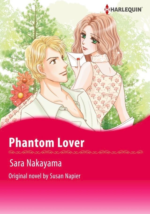  PHANTOM LOVER(Kobo/電子書)