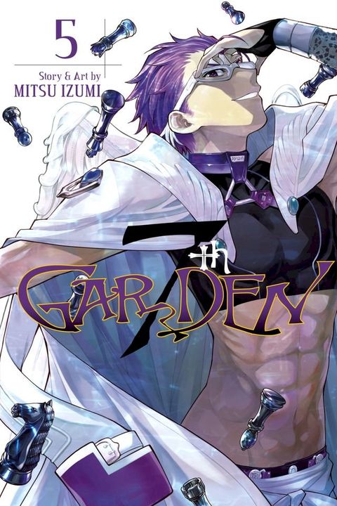 7thGARDEN, Vol. 5(Kobo/電子書)