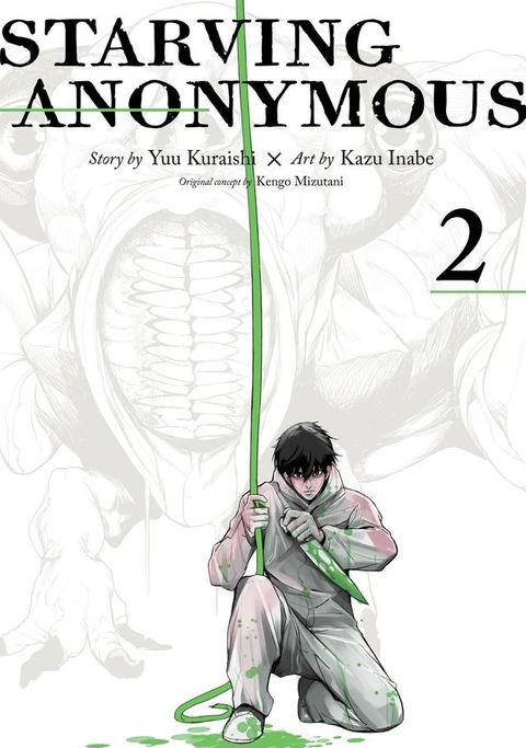 Starving Anonymous 2(Kobo/電子書)