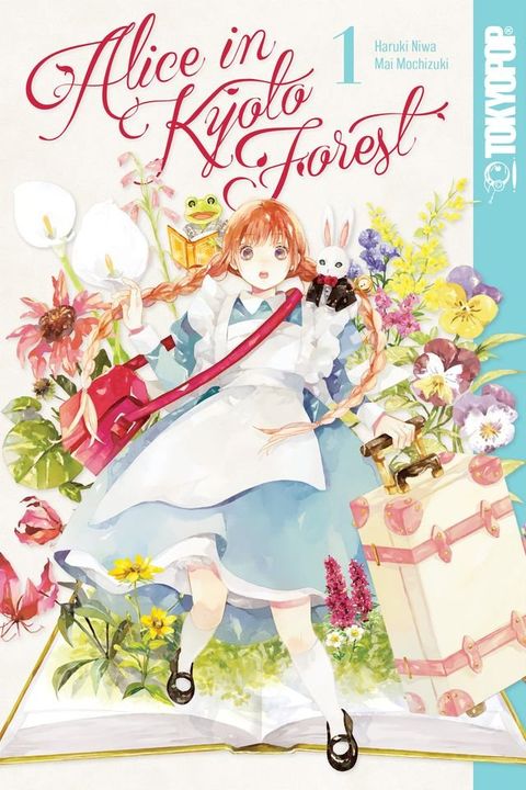 Alice in Kyoto Forest, Volume 1(Kobo/電子書)