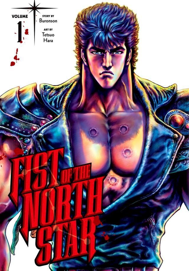  Fist of the North Star, Vol. 1(Kobo/電子書)