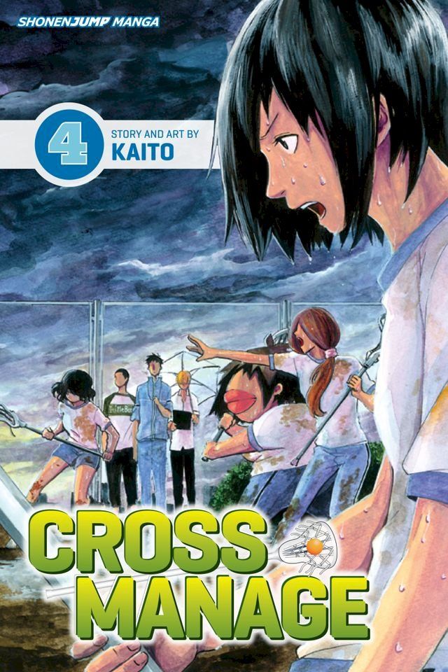  Cross Manage, Vol. 4(Kobo/電子書)