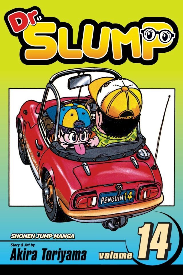  Dr. Slump, Vol. 14(Kobo/電子書)