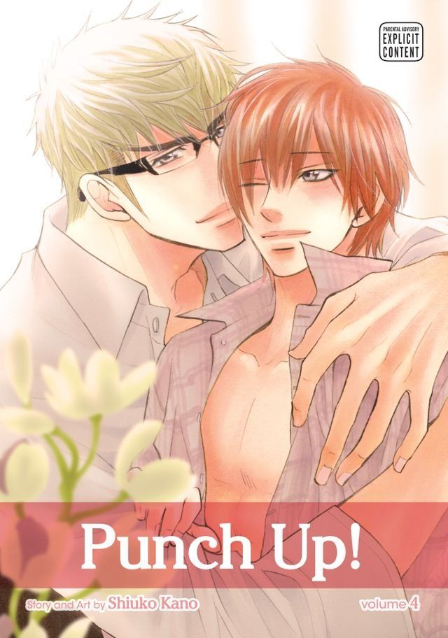  Punch Up!, Vol. 4 (Yaoi Manga)(Kobo/電子書)