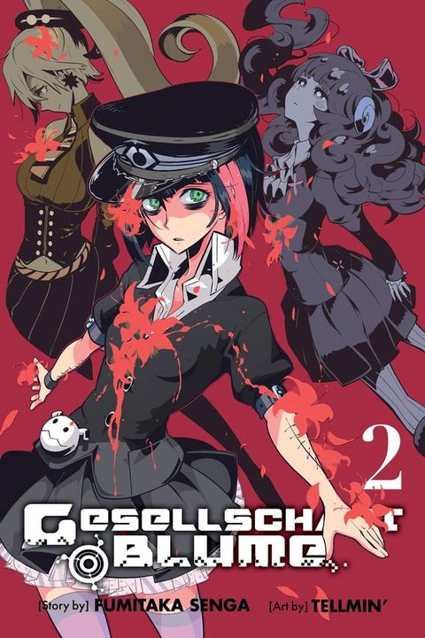 Gesellschaft Blume, Vol. 2(Kobo/電子書)