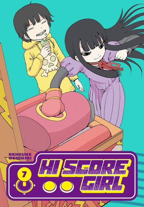 Hi Score Girl 07(Kobo/電子書)