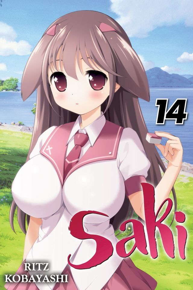  Saki, Vol. 14(Kobo/電子書)