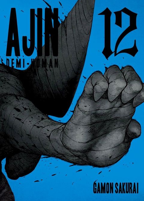 Ajin: Demi-Human 12(Kobo/電子書)