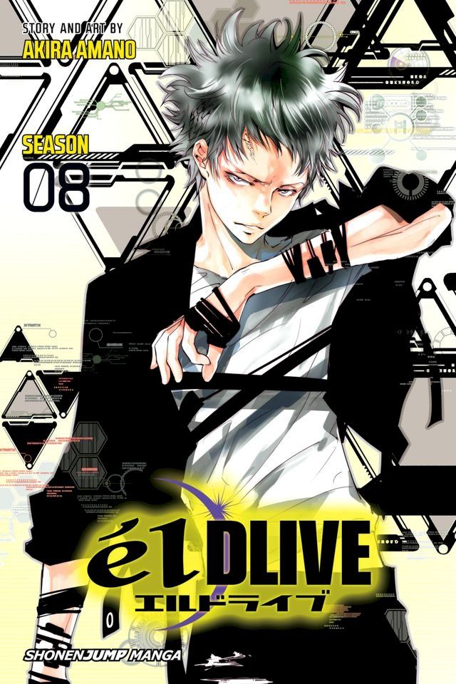  &eacute;lDLIVE, Vol. 8(Kobo/電子書)