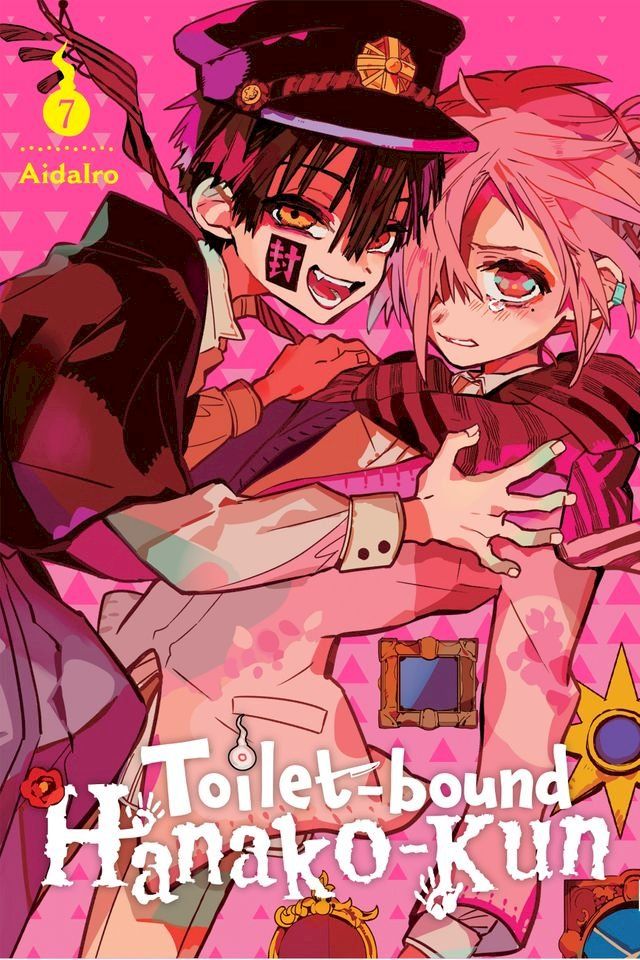  Toilet-bound Hanako-kun, Vol. 7(Kobo/電子書)