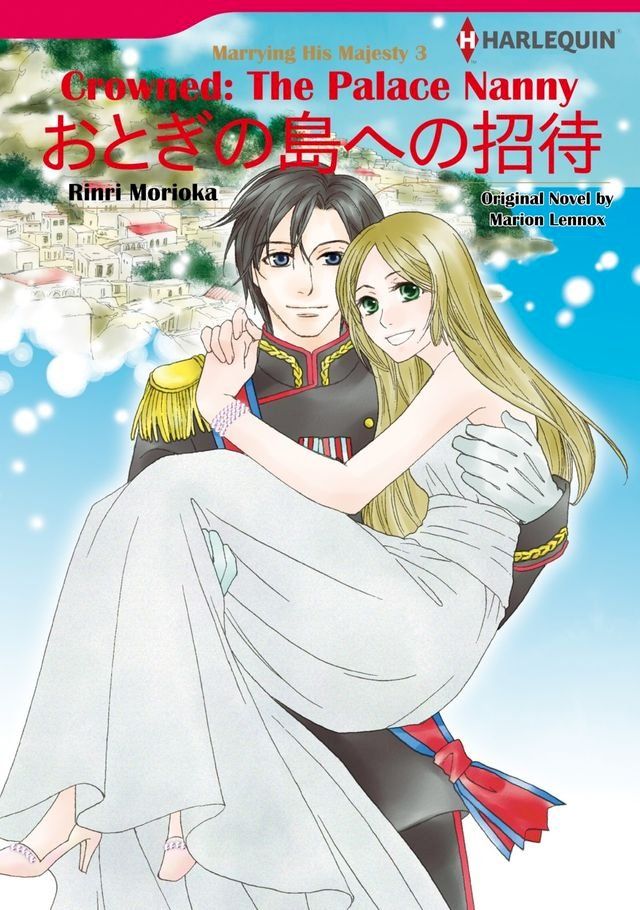  Crowned: The Palace Nanny (Harlequin Comics)(Kobo/電子書)