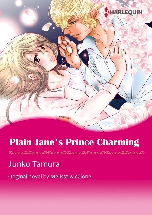  PLAIN JANE'S PRINCE CHARMING(Kobo/電子書)