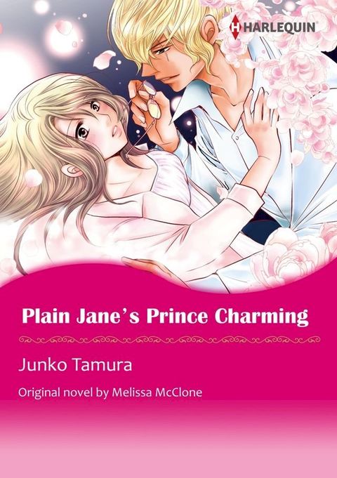 PLAIN JANE'S PRINCE CHARMING(Kobo/電子書)