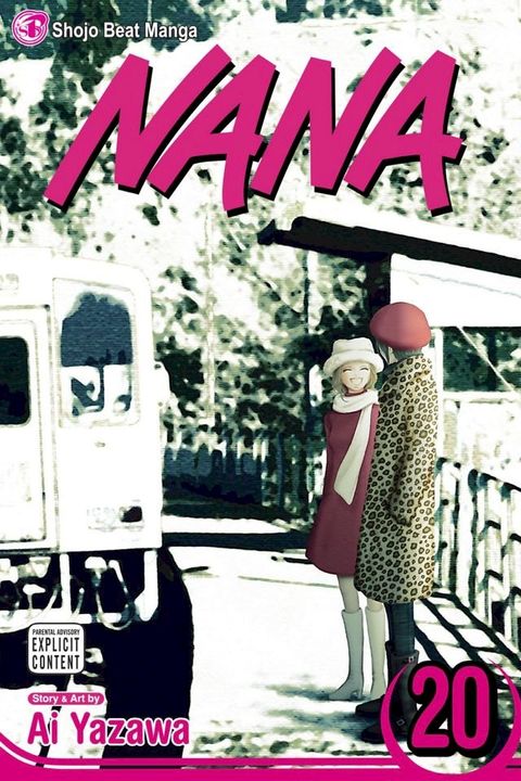 Nana, Vol. 20(Kobo/電子書)