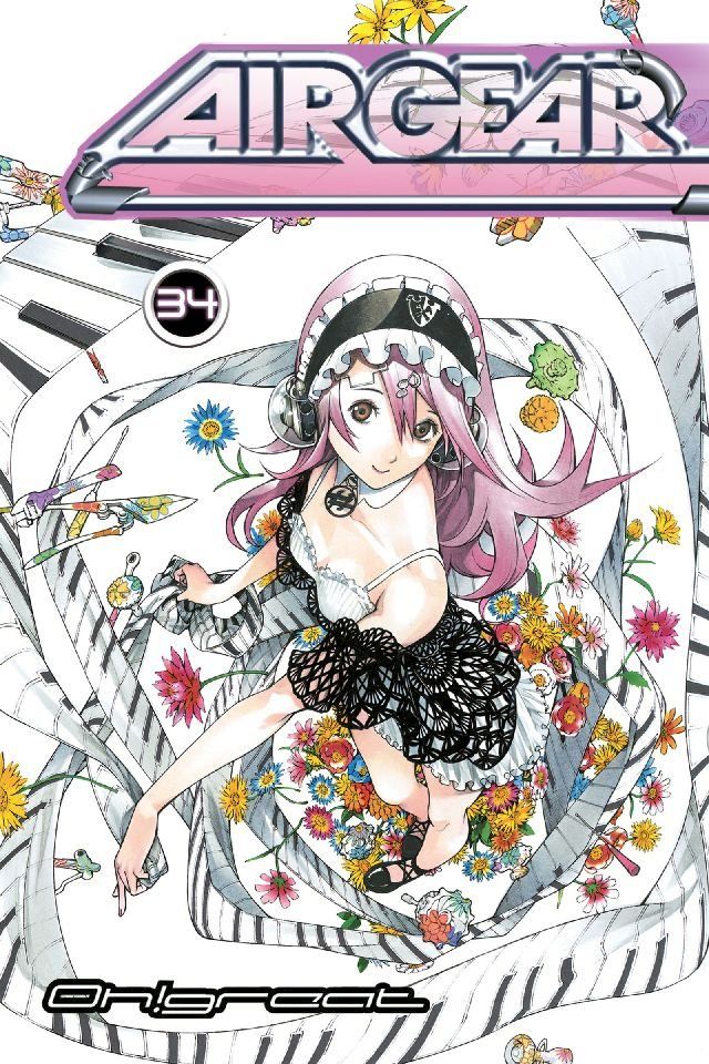  Air Gear 34(Kobo/電子書)