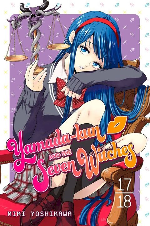 Yamada-kun and the Seven Witches 17 - 18(Kobo/電子書)