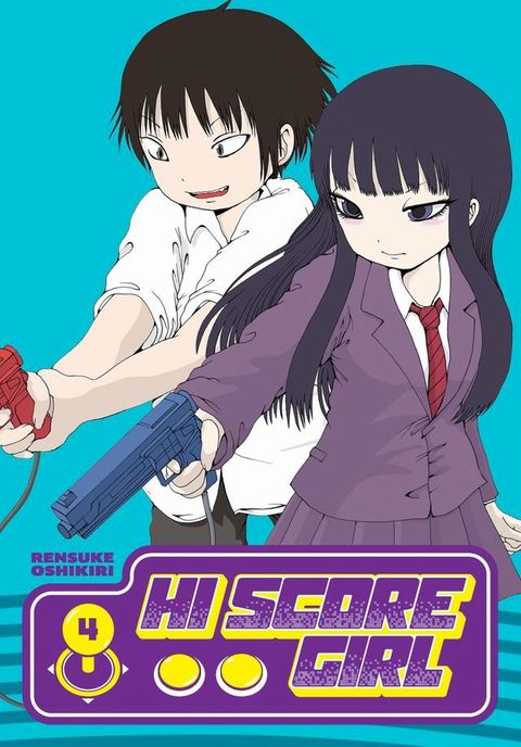 Hi Score Girl 04(Kobo/電子書)