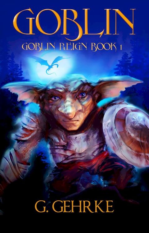 Goblin(Kobo/電子書)