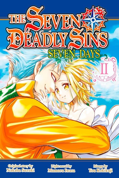 Seven Deadly Sins: Seven Days 2(Kobo/電子書)