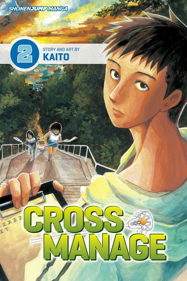  Cross Manage, Vol. 2(Kobo/電子書)