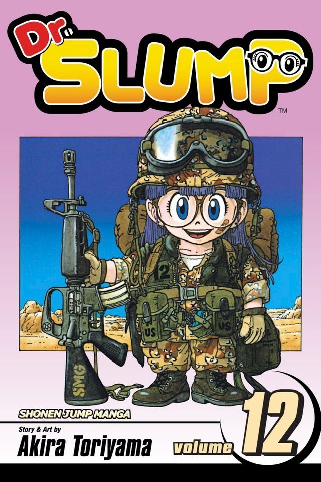  Dr. Slump, Vol. 12(Kobo/電子書)