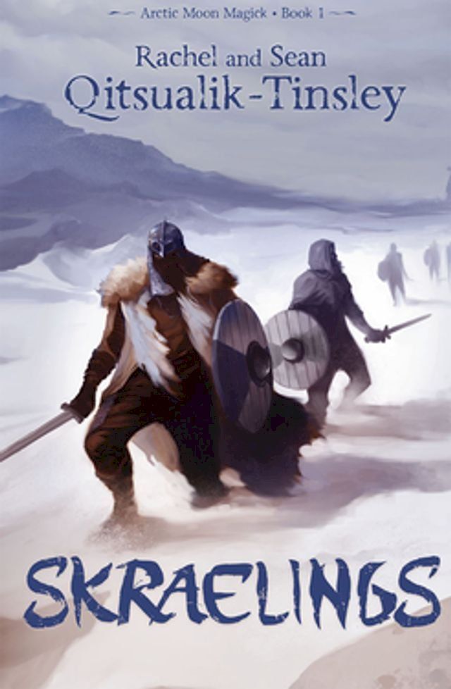  Skraelings(Kobo/電子書)