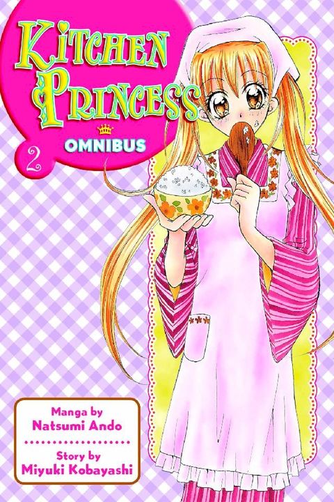 Kitchen Princess Omnibus 2(Kobo/電子書)