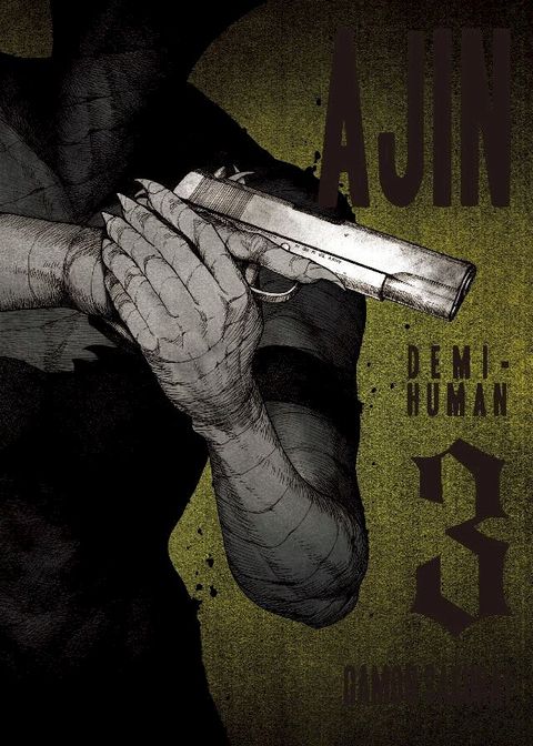 Ajin: Demi-Human 3(Kobo/電子書)