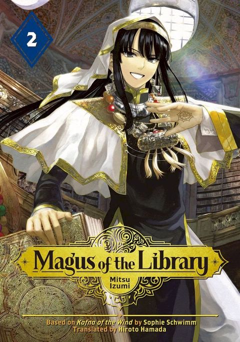 Magus of the Library 2(Kobo/電子書)