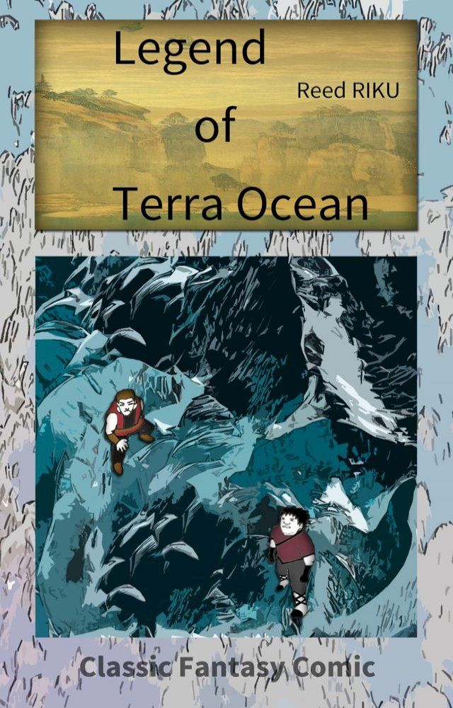  Legend of Terra Ocean Vol 05(Kobo/電子書)