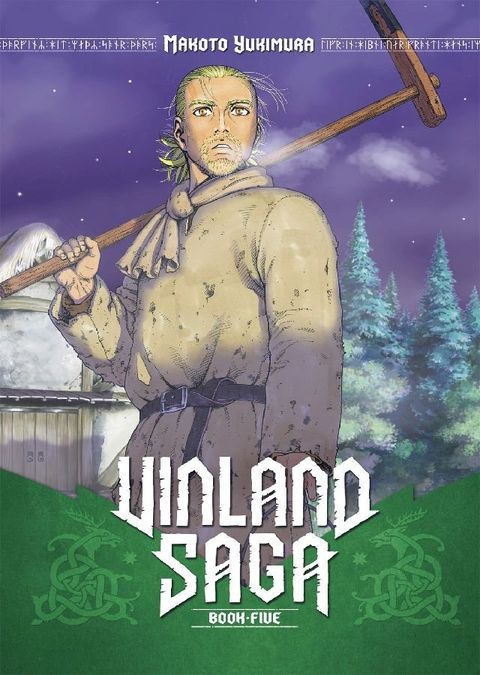 Vinland Saga 5(Kobo/電子書)