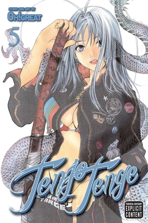 Tenjo Tenge (Full Contact Edition 2-in-1), Vol. 5(Kobo/電子書)