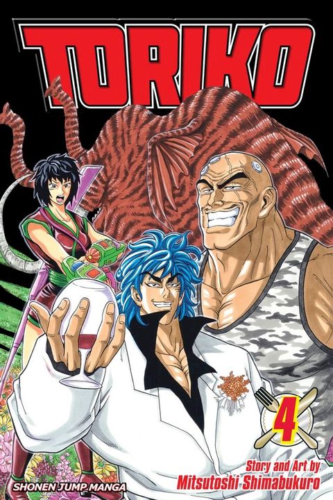 Toriko, Vol. 4(Kobo/電子書)