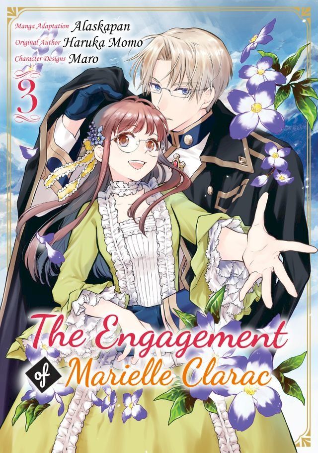  The Engagement of Marielle Clarac (Manga) Volume 3(Kobo/電子書)