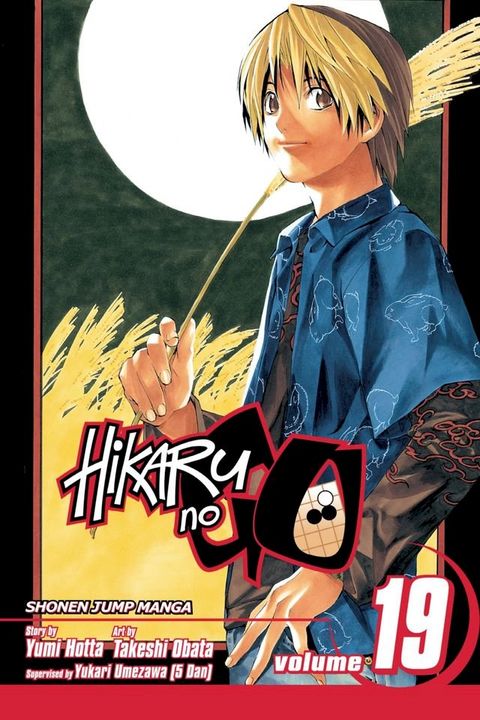 Hikaru no Go, Vol. 19(Kobo/電子書)