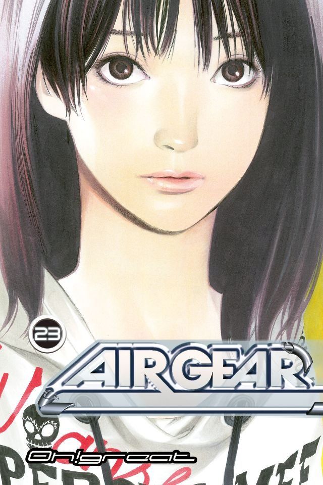  Air Gear 23(Kobo/電子書)