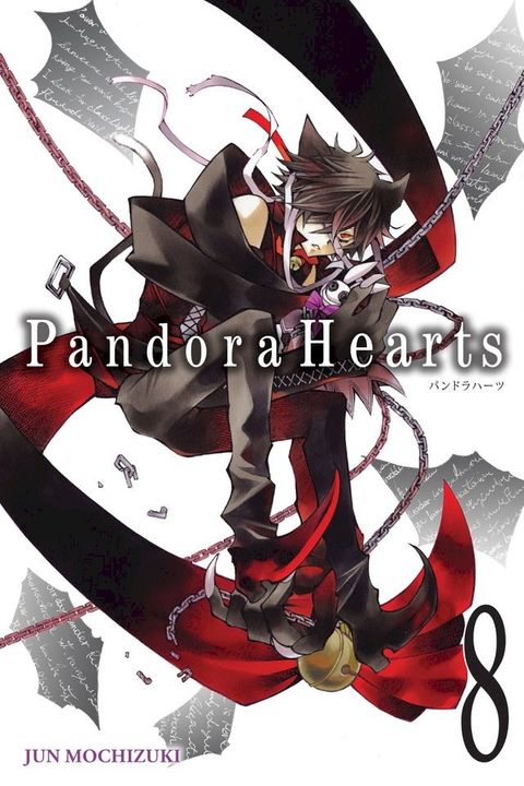 PandoraHearts, Vol. 8(Kobo/電子書)