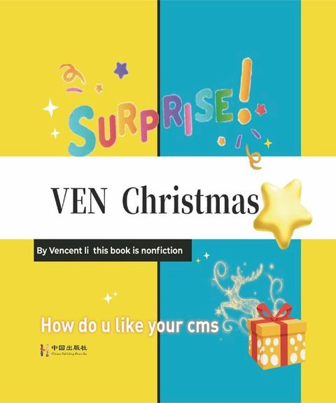 VEN Christmas(Kobo/電子書)