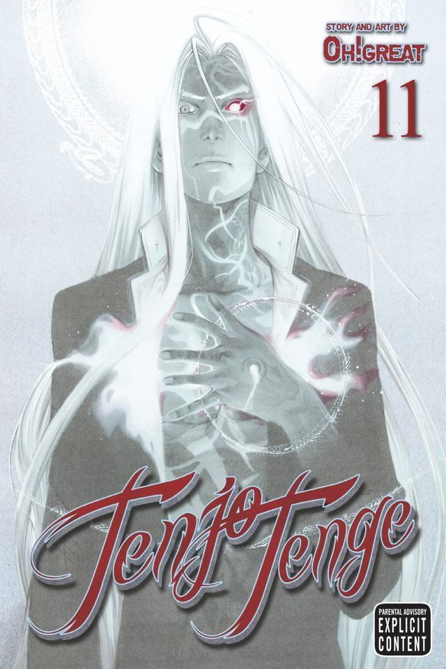  Tenjo Tenge (Full Contact Edition 2-in-1), Vol. 11(Kobo/電子書)