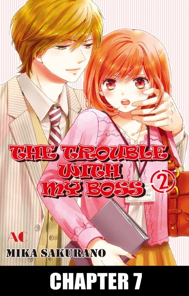  THE TROUBLE WITH MY BOSS(Kobo/電子書)