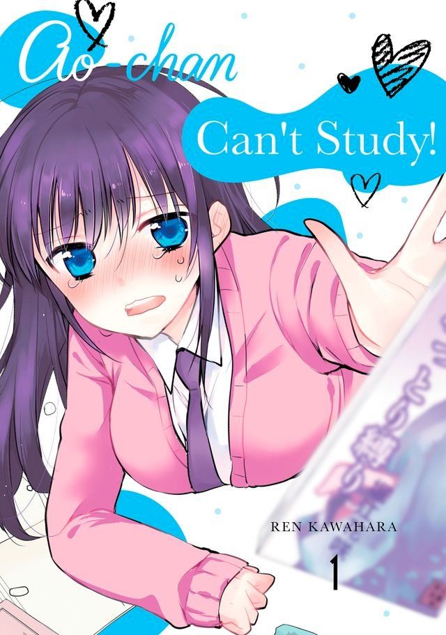  Ao-chan Can’t Study! 1(Kobo/電子書)