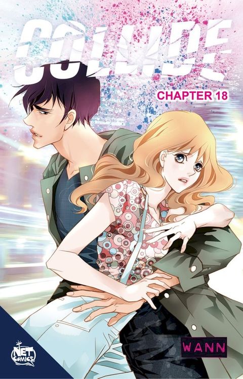 Collide Chapter 18(Kobo/電子書)