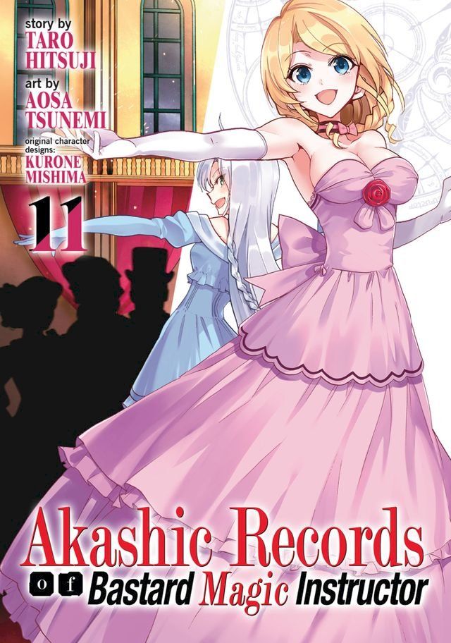  Akashic Records of Bastard Magic Instructor Vol. 11(Kobo/電子書)