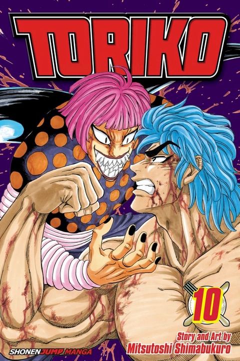 Toriko, Vol. 10(Kobo/電子書)