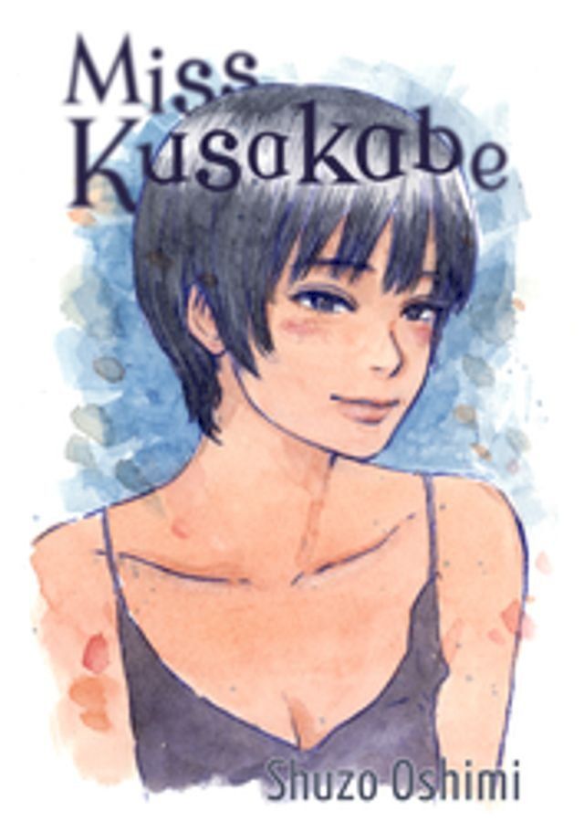  Miss Kusakabe(Kobo/電子書)