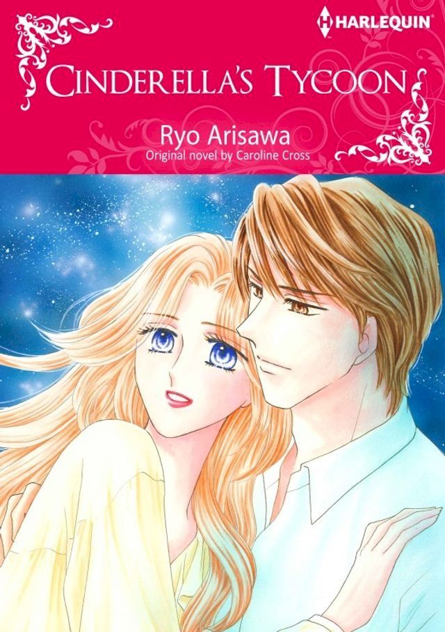  CINDERELLA'S TYCOON(Kobo/電子書)