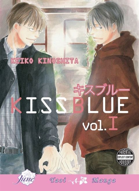 Kiss Blue Vol. 1 (Yaoi Manga)(Kobo/電子書)