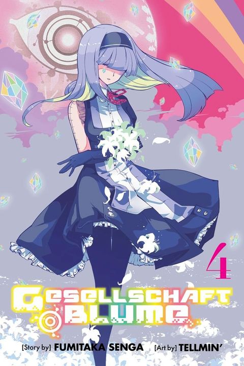 Gesellschaft Blume, Vol. 4(Kobo/電子書)