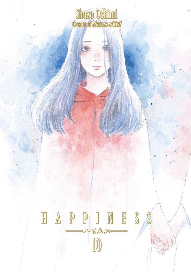  Happiness 10(Kobo/電子書)